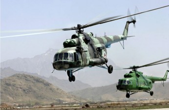 L'armée afghane ajoute 4 Mi-17 à sa flotte L'armée afghane ajoute 4 Mi-17 à sa flotte