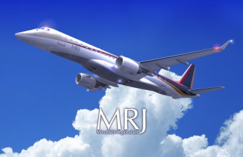 La production du MRJ a démarré La production du MRJ a démarré