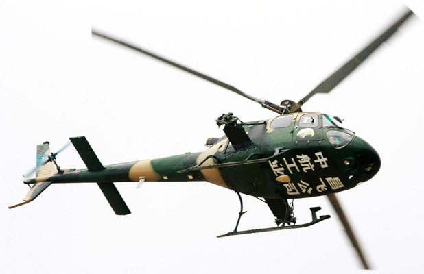 L'hélicoptère léger AC311