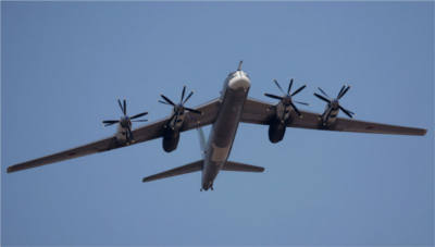 Tu-95MS