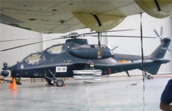 Le WZ-1O prend son service en Chine Le WZ-1O prend son service en Chine