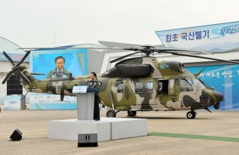 Cassidian fournira le système anti-missile du Surion Cassidian fournira le système anti-missile du Surion