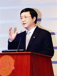 Yang Wei