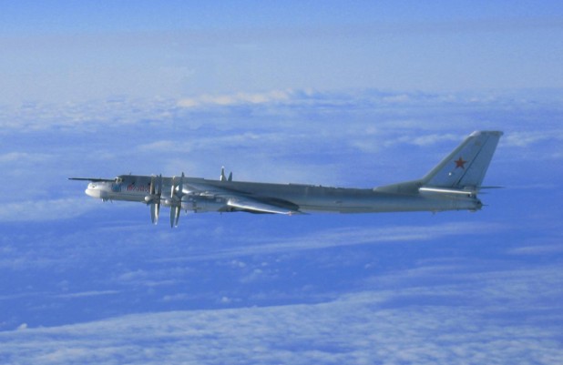 Tupolev Tu-95MS