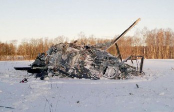 Crash d’un hélicoptère russe Ka-52 Crash d’un hélicoptère russe Ka-52