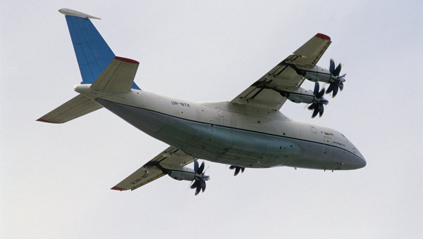 L'An-70