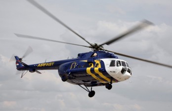 L’Indonésie achète son premier Mi-171 L’Indonésie achète son premier Mi-171