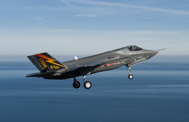 F-35B