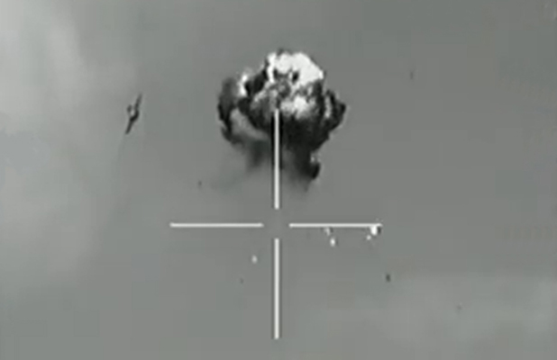UAV destroyed
