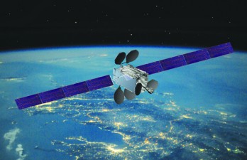 Airbus Defence & Space lance AuroraGlobal Airbus Defence & Space lance AuroraGlobal