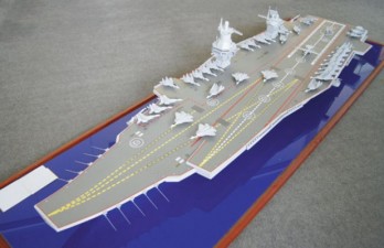 La Russie construit un nouveau porte-avions La Russie construit un nouveau porte-avions
