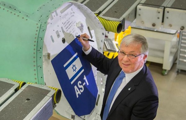 Aharon Marmarosh F-35A